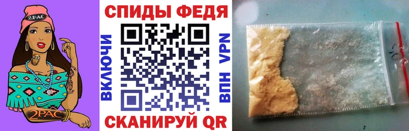 где купить блэк спрут как зайти АМФ 98% Шуя