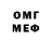 Метадон methadone Kanim Luga