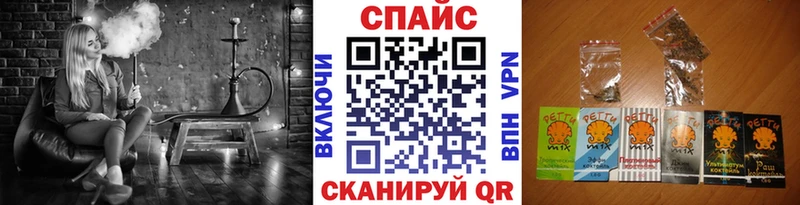 БУТИРАТ 1.4BDO Шуя