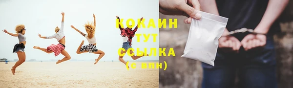 а пвп мука Нефтекумск
