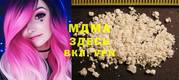 Альфа ПВП Алексеевка
