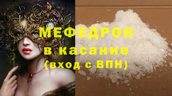 метадон Алексин