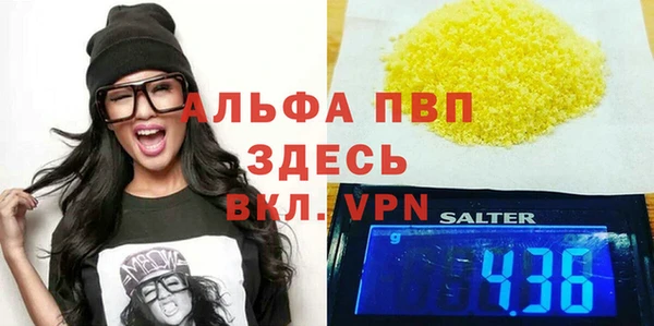метадон Алексин