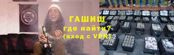 Альфа ПВП Алексеевка