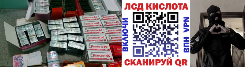 ЛСД экстази ecstasy  ссылка на мегу ссылка  Шуя 